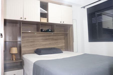 Apartamento à venda com 33m², 2 quartos e sem vagaQuarto