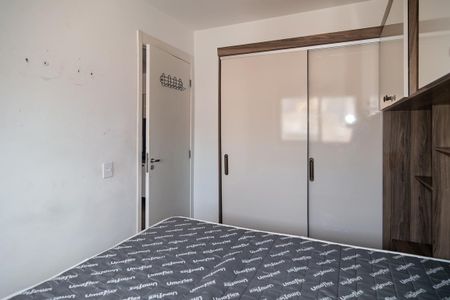 Apartamento para alugar com 33m², 2 quartos e sem vagaQuarto 2