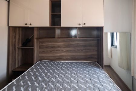 Apartamento para alugar com 33m², 2 quartos e sem vagaQuarto 2