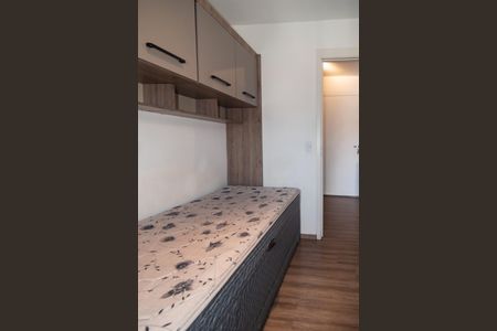 Quarto 1 de apartamento à venda com 2 quartos, 33m² em Bela Vista, São Paulo