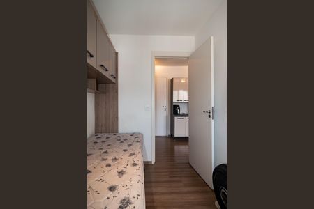 Apartamento para alugar com 33m², 2 quartos e sem vagaQuarto 1