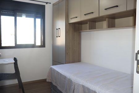 Apartamento à venda com 33m², 2 quartos e sem vagaQuarto 2