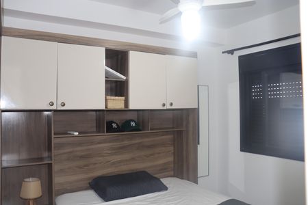 Apartamento à venda com 33m², 2 quartos e sem vagaQuarto