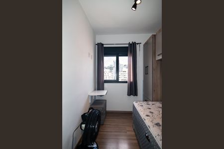 Apartamento para alugar com 33m², 2 quartos e sem vagaQuarto 1
