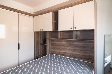 Apartamento para alugar com 33m², 2 quartos e sem vagaQuarto 2