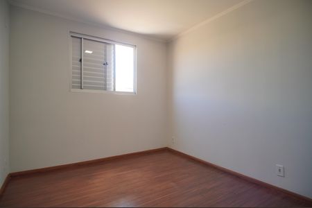 Apartamento à venda com 47m², 2 quartos e 1 vagaQuarto 1