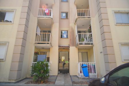 Apartamento à venda com 47m², 2 quartos e 1 vagaFachada do bloco