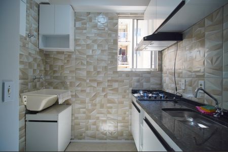 Apartamento à venda com 47m², 2 quartos e 1 vagaCozinha