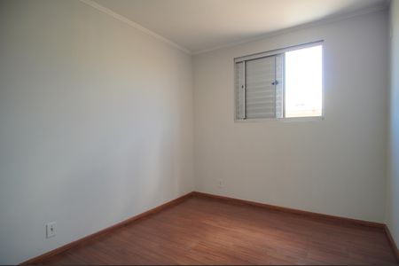 Apartamento à venda com 47m², 2 quartos e 1 vagaQuarto 2