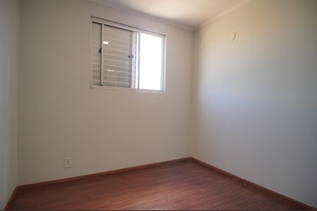 Apartamento à venda com 47m², 2 quartos e 1 vagaQuarto 2