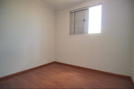 Apartamento à venda com 47m², 2 quartos e 1 vagaQuarto 1