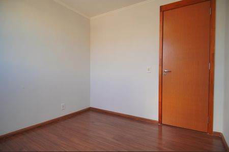 Apartamento à venda com 47m², 2 quartos e 1 vagaQuarto 1