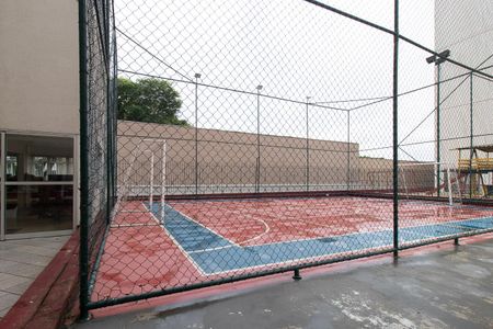 Apartamento para alugar com 63m², 2 quartos e 1 vaga Apartamento para alugar com 63m², 2 quartos e 1 vagaQuadra Esportiva