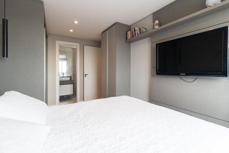 Apartamento para alugar com 63m², 2 quartos e 1 vaga Apartamento para alugar com 63m², 2 quartos e 1 vagaQuarto 2 - Suíte
