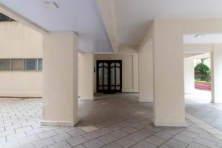 Apartamento para alugar com 63m², 2 quartos e 1 vaga Apartamento para alugar com 63m², 2 quartos e 1 vagaEntrada