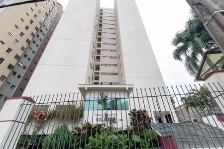 Apartamento para alugar com 63m², 2 quartos e 1 vaga Apartamento para alugar com 63m², 2 quartos e 1 vagaFachado do condomínio