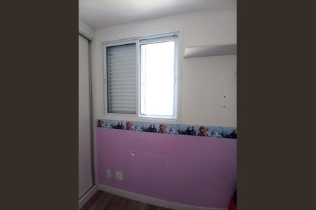 Apartamento à venda com 66m², 3 quartos e 1 vaga Apartamento à venda com 66m², 3 quartos e 1 vagaFoto 56