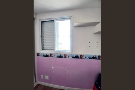 Apartamento à venda com 66m², 3 quartos e 1 vaga Apartamento à venda com 66m², 3 quartos e 1 vagaFoto 54