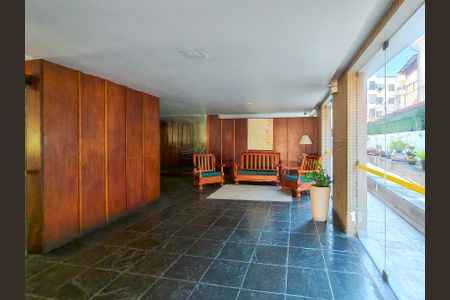 Apartamento à venda com 82m², 2 quartos e 1 vaga Apartamento à venda com 82m², 2 quartos e 1 vagaFachada e portaria