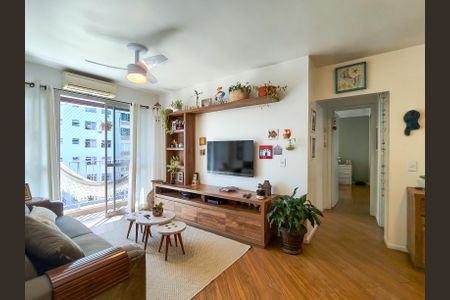 Apartamento à venda com 82m², 2 quartos e 1 vaga Apartamento à venda com 82m², 2 quartos e 1 vagaSala
