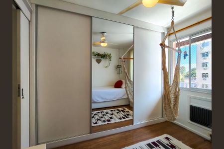 Apartamento à venda com 82m², 2 quartos e 1 vaga Apartamento à venda com 82m², 2 quartos e 1 vagaQuarto