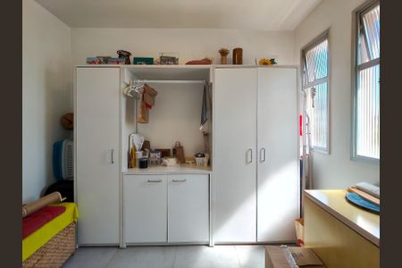 Apartamento à venda com 82m², 2 quartos e 1 vaga Apartamento à venda com 82m², 2 quartos e 1 vagaQuarto de Serviço