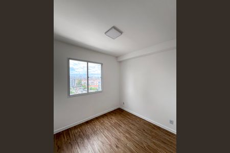 Apartamento para alugar com 39m², 2 quartos e sem vaga Apartamento para alugar com 39m², 2 quartos e sem vagaQuarto 1