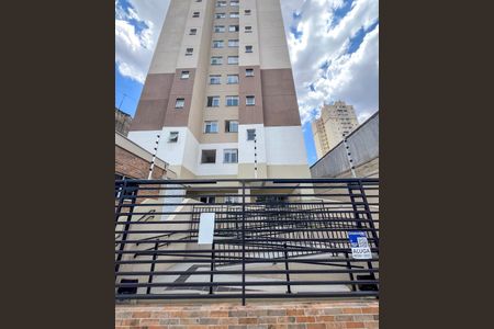 Apartamento para alugar com 39m², 2 quartos e sem vaga Apartamento para alugar com 39m², 2 quartos e sem vagaFachada