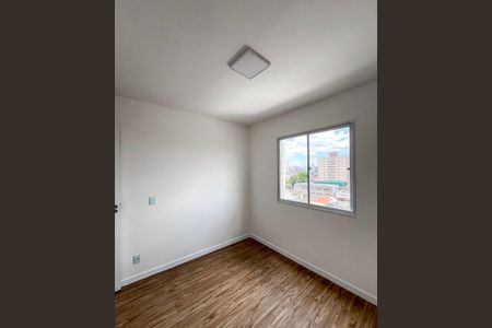 Apartamento para alugar com 39m², 2 quartos e sem vaga Apartamento para alugar com 39m², 2 quartos e sem vagaQuarto 1
