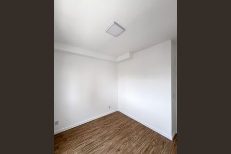 Apartamento para alugar com 39m², 2 quartos e sem vaga Apartamento para alugar com 39m², 2 quartos e sem vagaQuarto 1