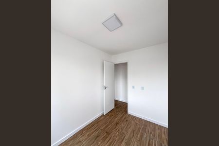 Apartamento para alugar com 39m², 2 quartos e sem vaga Apartamento para alugar com 39m², 2 quartos e sem vagaQuarto 2