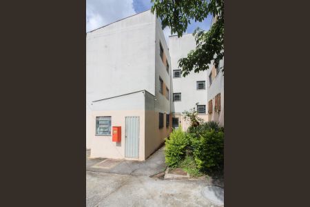 Apartamento para alugar com 50m², 2 quartos e 1 vaga Apartamento para alugar com 50m², 2 quartos e 1 vagaEntrada do Prédio