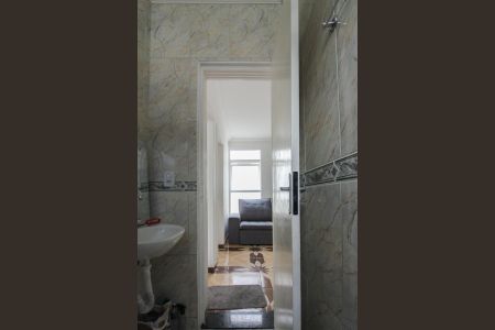 Apartamento para alugar com 50m², 2 quartos e 1 vaga Apartamento para alugar com 50m², 2 quartos e 1 vagaBanheiro