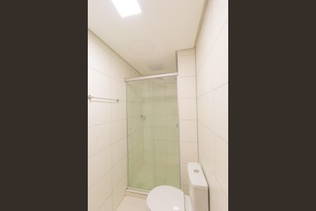 Apartamento à venda com 54m², 2 quartos e 1 vagaBanheiro