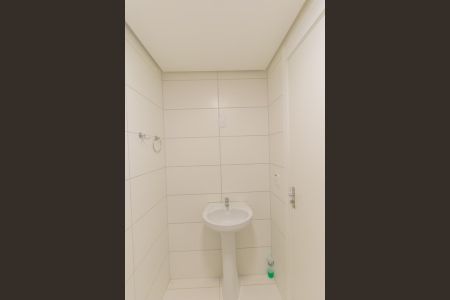 Apartamento à venda com 54m², 2 quartos e 1 vagaBanheiro