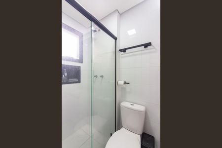 Apartamento à venda com 50m², 2 quartos e 2 vagasBanheiro da Suíte 1