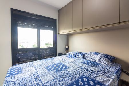 Apartamento à venda com 50m², 2 quartos e 2 vagasSuíte 2