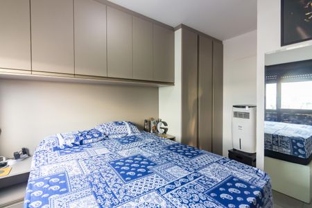 Apartamento à venda com 50m², 2 quartos e 2 vagasSuíte 2