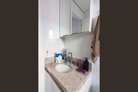 Apartamento à venda com 50m², 2 quartos e 2 vagasBanheiro da Suíte 2