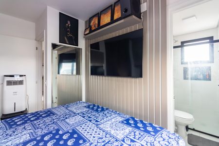 Apartamento à venda com 50m², 2 quartos e 2 vagasSuíte 2