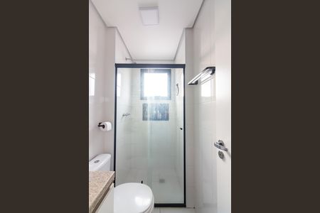 Apartamento à venda com 50m², 2 quartos e 2 vagasBanheiro da Suíte 2