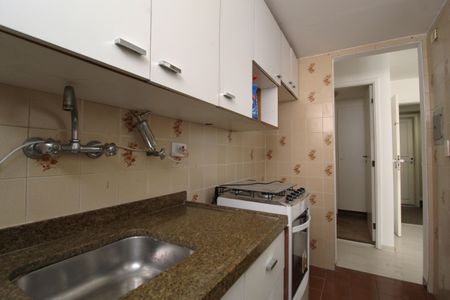 Apartamento à venda com 57m², 1 quarto e sem vagaCozinha