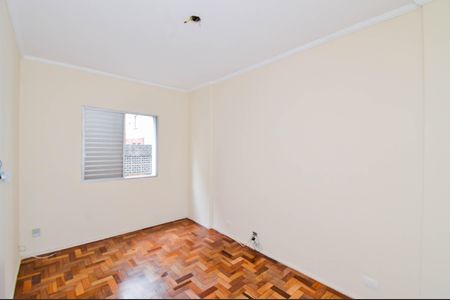 Apartamento à venda com 69m², 2 quartos e sem vagaQuarto 1