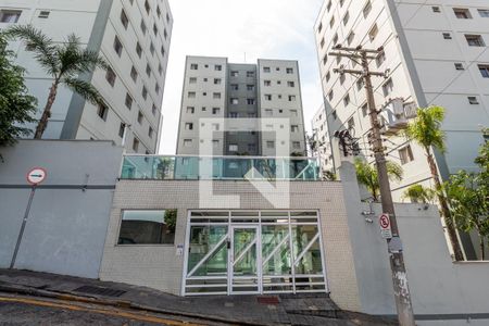 Apartamento à venda com 69m², 2 quartos e sem vagaFachada do Condominio 
