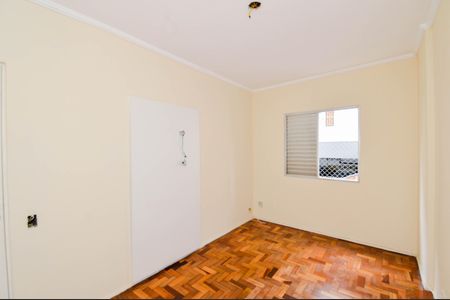 Apartamento à venda com 69m², 2 quartos e sem vagaQuarto 1