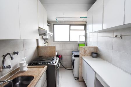 Apartamento à venda com 45m², 1 quarto e 1 vagacozinha