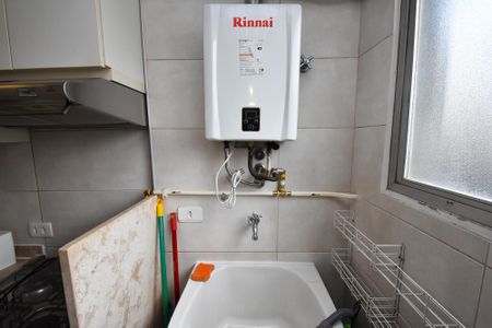 Apartamento à venda com 45m², 1 quarto e 1 vagalavanderia