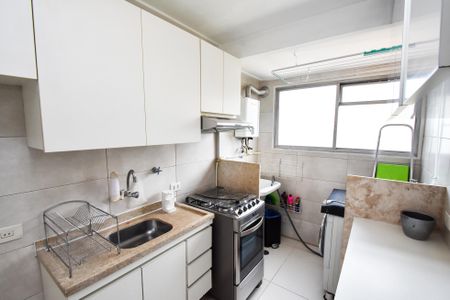 Apartamento à venda com 45m², 1 quarto e 1 vagacozinha