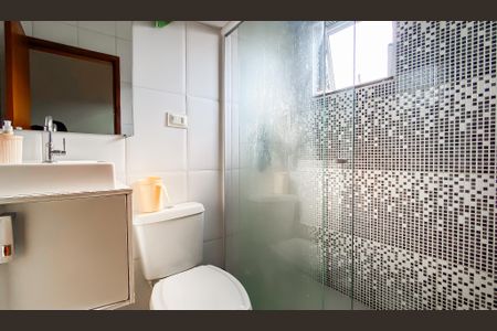 Casa à venda com 110m², 3 quartos e 2 vagasBanheiro da Suíte