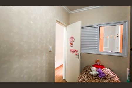 Casa à venda com 110m², 3 quartos e 2 vagasSuite 2